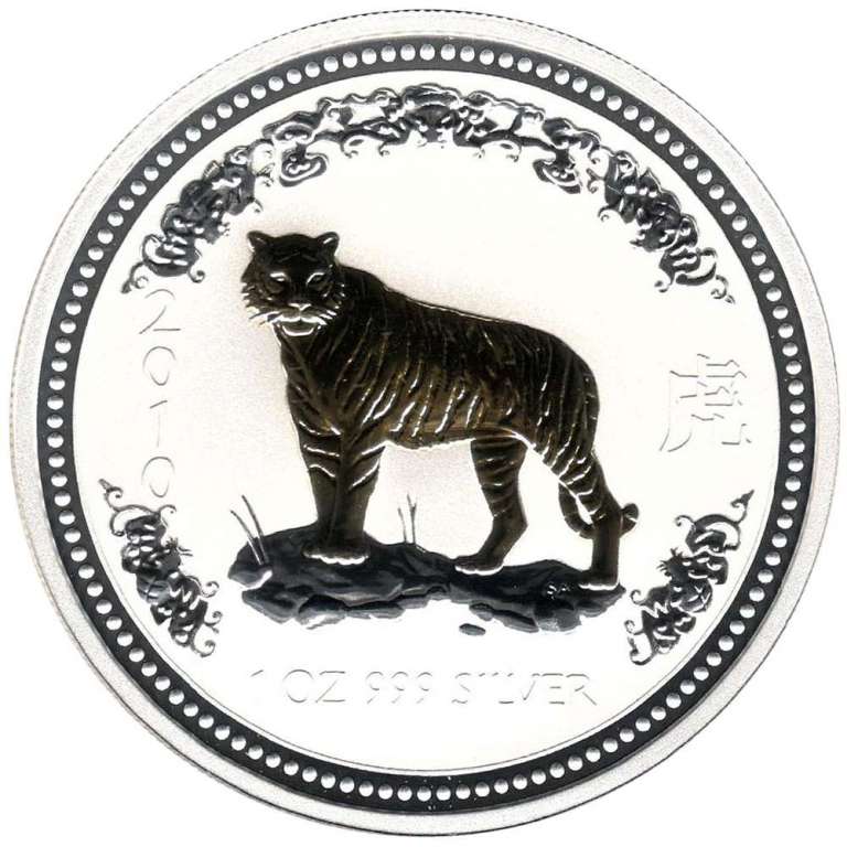 (1985) Монета Австралия 2007 год 1 доллар   Серебро (Ag)  UNC